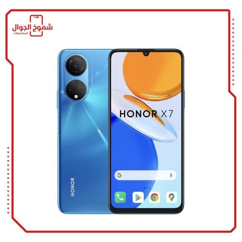 هونر - X7 سعة 128 جيجا رام 4 جيجا