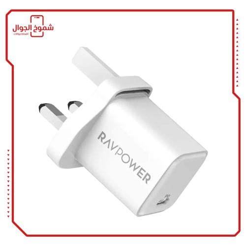 RAV POWER PD pioneer 20w
