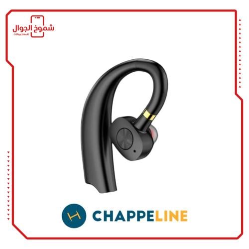 chappeline bl04 سماعة بلوتوث