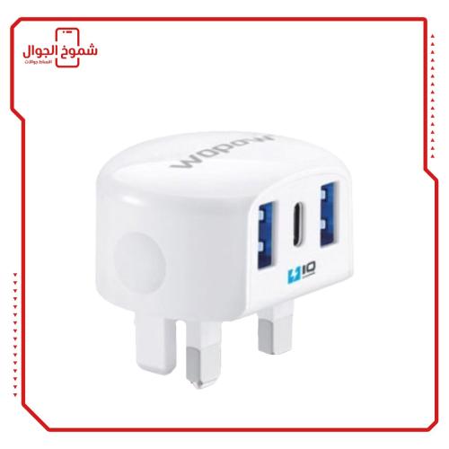 شاحن جداري A15 17 w