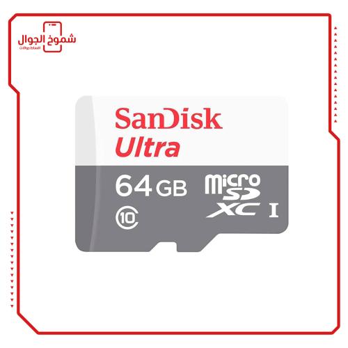 ذاكرة SanDisk ultra 64GB