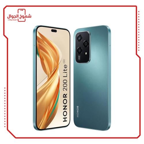هونر 200 لايت رام 8 ذاكرة 256GB