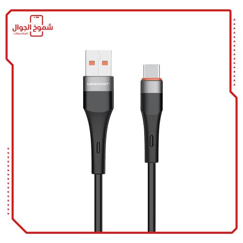 DC261T | microdigit كابل بيانات USB من النوع إلى ا...