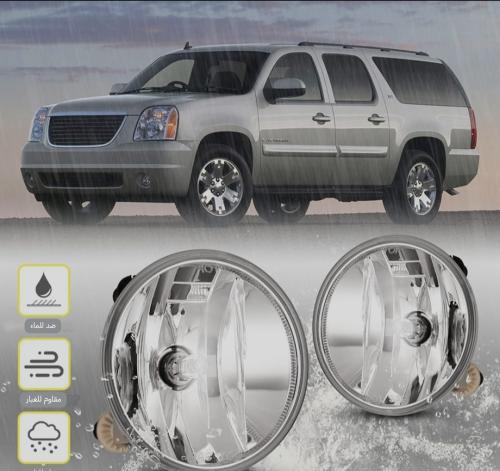 كشاف صدام يوكن دينالي طقم تايون 2007_2014