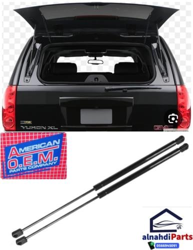 مساعد قزاز شنطه يوكن2007_2014