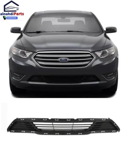 شبك صدام تورس 2013_2019