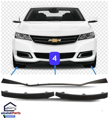 صدام امبالا Ltz كامل ومجموعه شبك 2014_2018