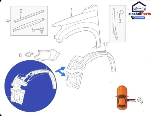 بطانه رفرف أمامي سكويا 2007_2014