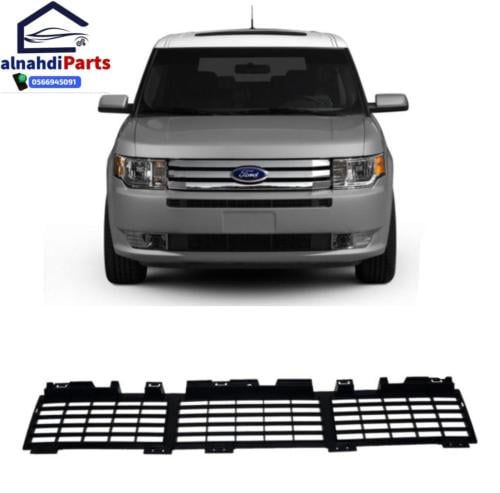 شبك صدام فلكس 2009_2012