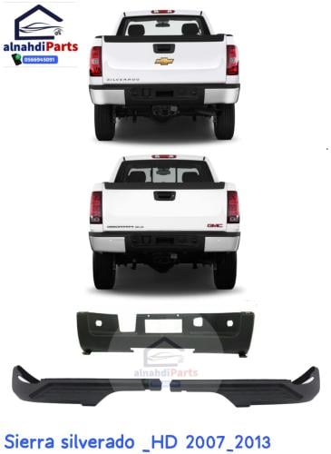 جلده صدام خلفي HD سييرا سلفرادو 2007_2013
