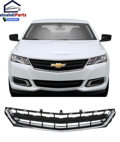 شبك صدام امبالا LS 2014_2018