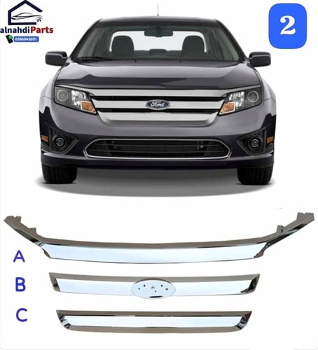صدام فيوجن ومجموعة شبك 2010_2012