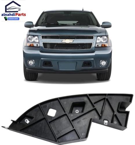 قاعده صدام امامي تاهو افلانش2007_2014