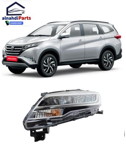 شمعه راش كروم 2019_2023