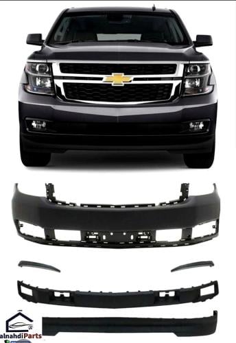 صدام امامي تاهو كامل بدون فتحه حساس 2015_2020