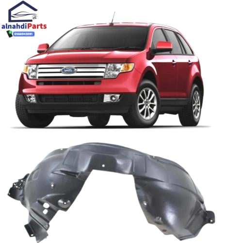 بطانه رفرف ايدج 2007_2010