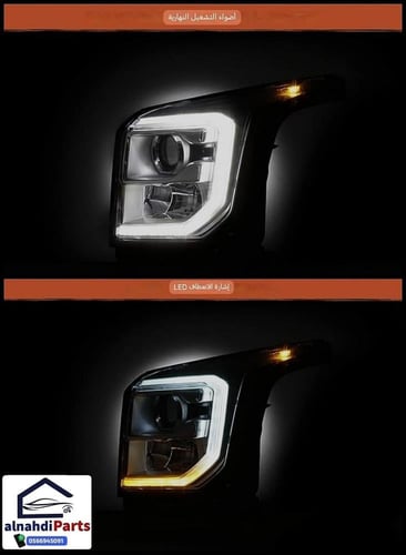 شمعه يوكن (ليد) 2015_2020