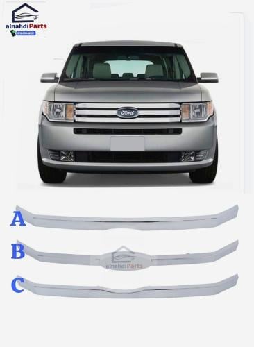 شبك امامي فلكس 2009_2012