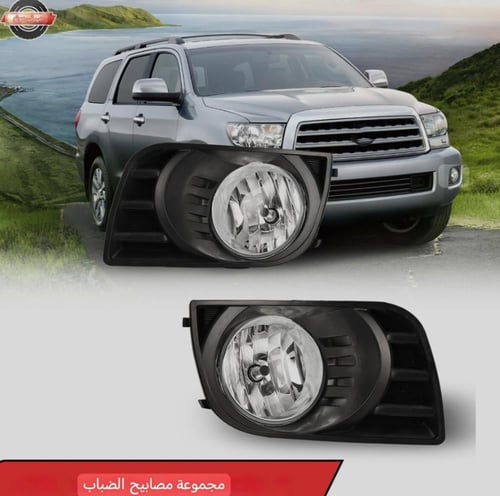 كشاف صدام سكويا 2008_2016