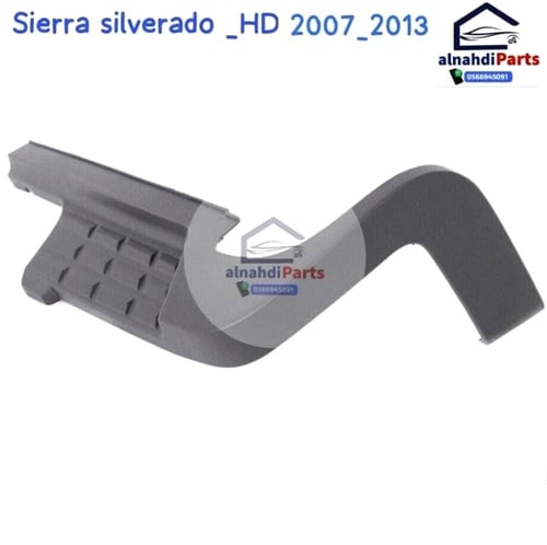 جلده صدام خلفي HD سييرا سلفرادو 2007_2013