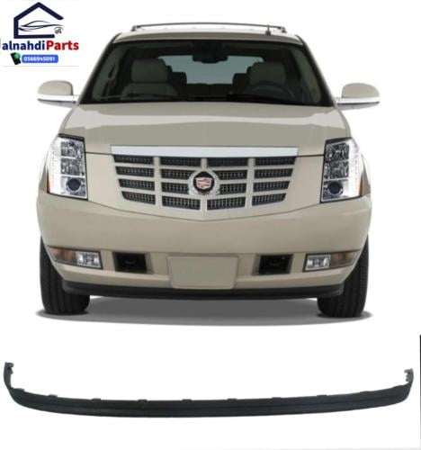 دقن إسكاليد 2007_2014