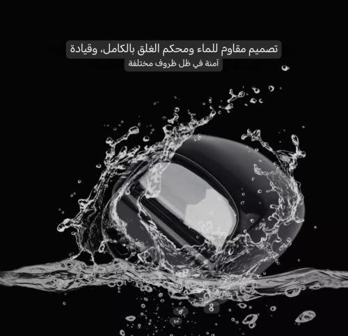 قاعده لمبه لوحه جمس شفر طقم 2000_2006