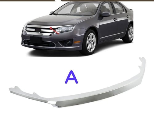 شبك فيوجن امامي 3قطع 2010_2012