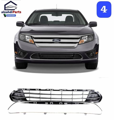 صدام فيوجن ومجموعة شبك 2010_2012