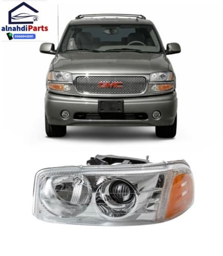 شمعه دينالي 2000_2006