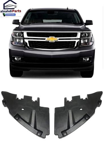 قاعده صدام تاهو امامي 2015_2020