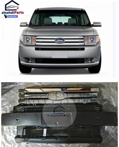 مجموعة شبك فلكس امامي كامل 2009_2012