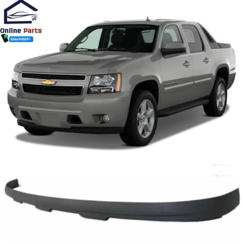 دقن صدام افلانش2007_2014