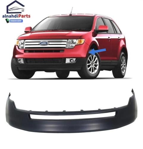 صدام ايدج امامي علوي 2007_2010