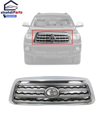 شبك سكويا 2008_2016