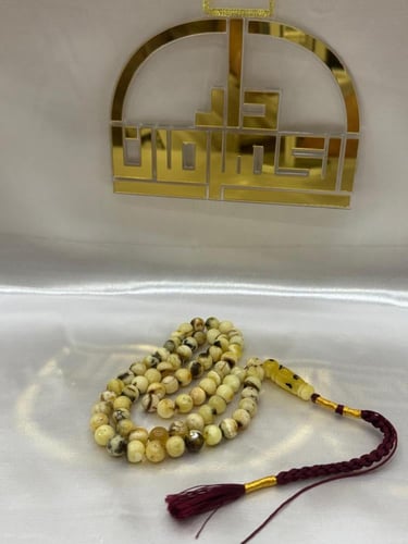 كهرمان شوائب جميل جداا دائري