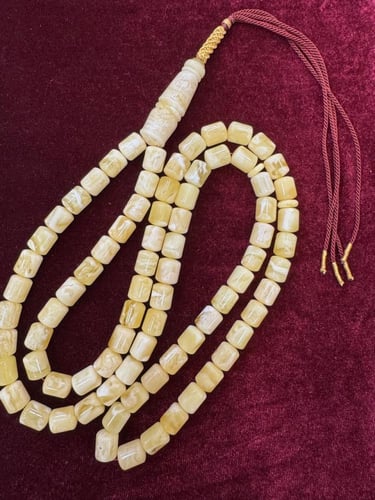 كهرمان صندوقي من نغتس سوووبر تبرقع فخخخم