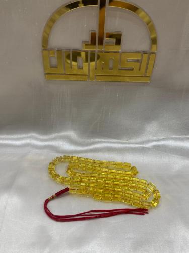 كهرمان صندوقي شفاف مميز