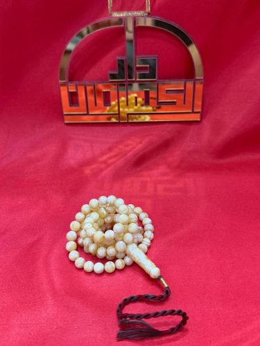 كهرمان تايقر مشخط نااعم سوووبر