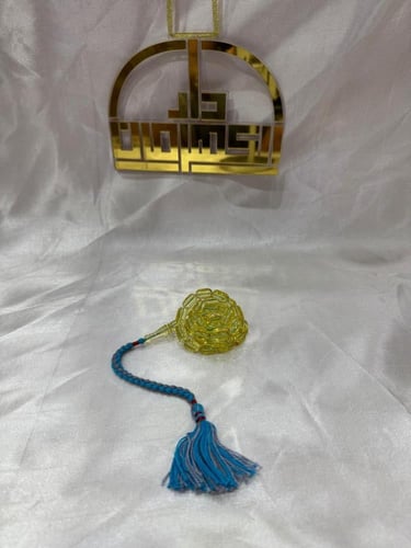 كهرمان صندوقي شفاف جمييل