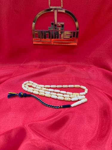 كهرمان صنوبري مبرقع سوووبر