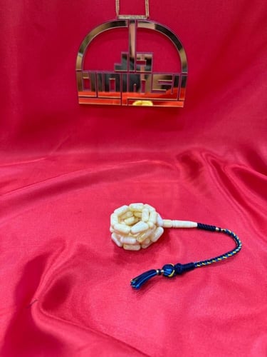 كهرمان صنوبري مبرقع سوووبر