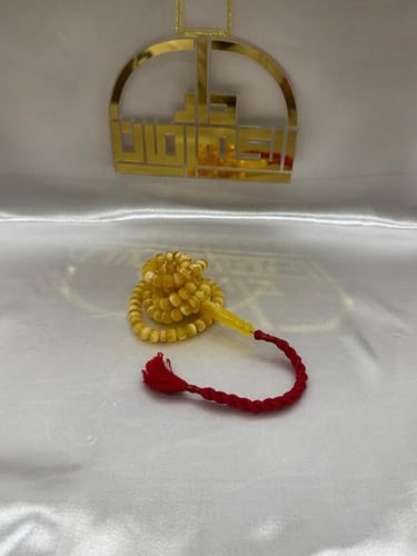 كهرمان صندوقي مبرقع