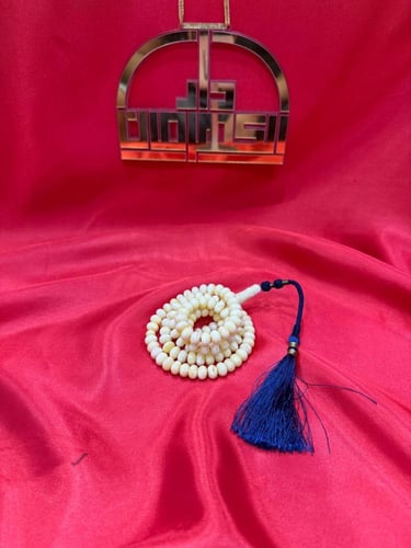 كهرمان ذروي محاحي مبرقع فخخخخم