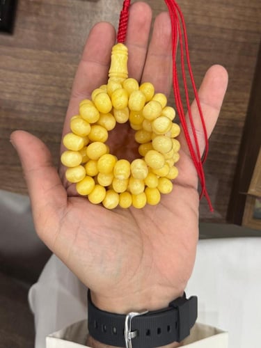 كهرمان فرز ذروي غاية في الفخامة خامة جميلة