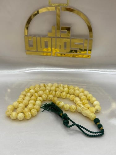 كهرمان مبرقع بتشخيط تربل سوووبر