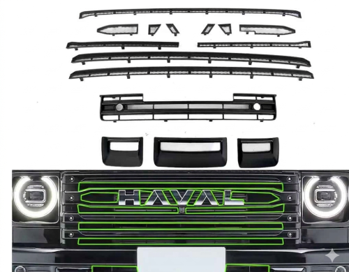 شبك حماية من الحشرات مناسب لـ HAVAL H9