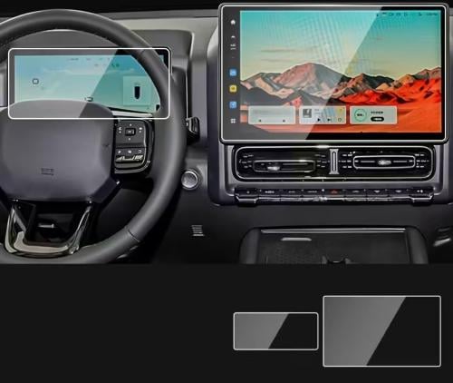 واقي شاشة زجاجي للهافال H9، مخصص للشاشة الكبيرة +...