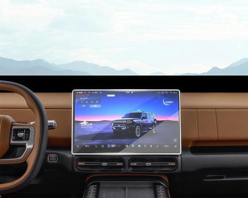 حماية شاشة فاخرة زجاج مقوى لجيتور G700