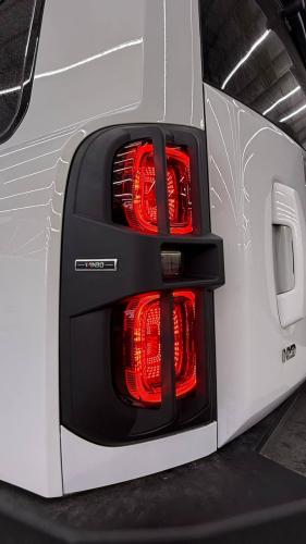 غطاء مقسّم للأنوار الخلفية HAVAL H9