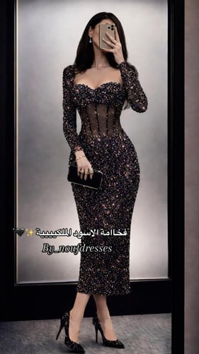 فستان نوف للعيد فخم وأنيق